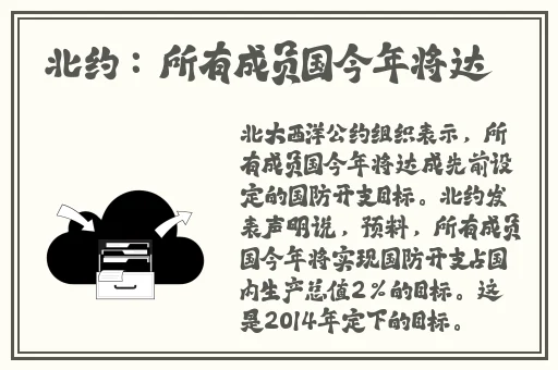 班长让我吃她胸 摸她奶漫画